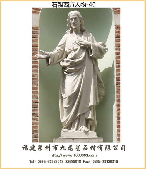 石刻、石雕與、石制工藝品的區(qū)別