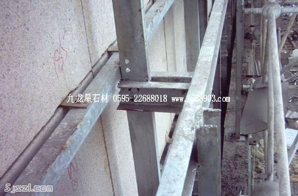 干掛石材施工工藝【圖解】10 干掛石材施工工藝【圖解】10