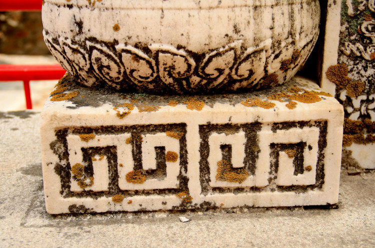 民國(guó)石雕精品:大連清泉寺漢白玉詩(shī)屏(民國(guó)) - 安東老王 - 福成中華