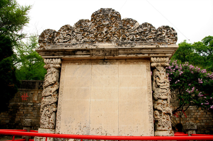 民國(guó)石雕精品:大連清泉寺漢白玉詩(shī)屏(民國(guó)) - 安東老王 - 福成中華