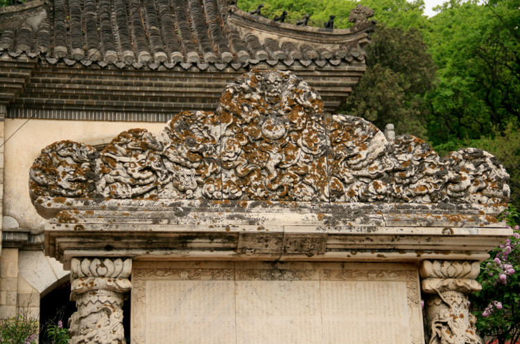 民國(guó)石雕精品:大連清泉寺漢白玉詩(shī)屏(民國(guó)) - 安東老王 - 福成中華